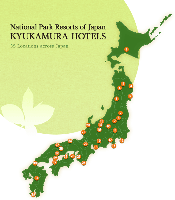 Kyukamura Hotel List