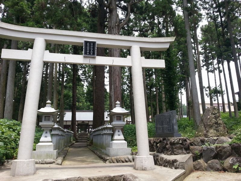 山宫浅间神社