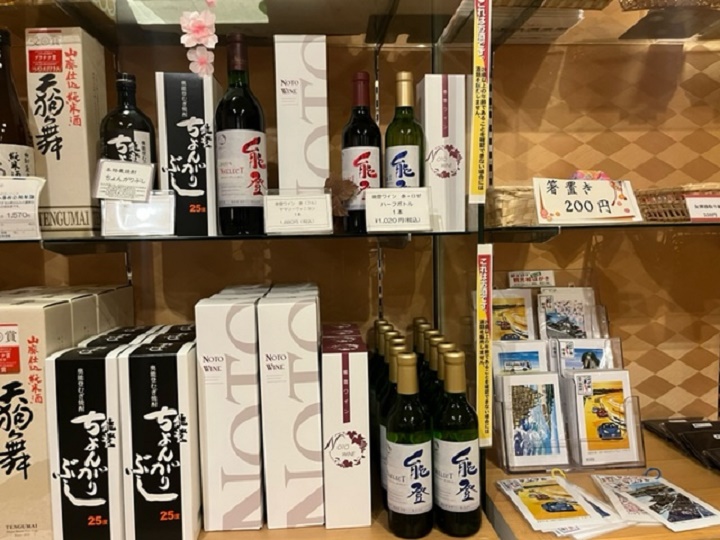 画像1